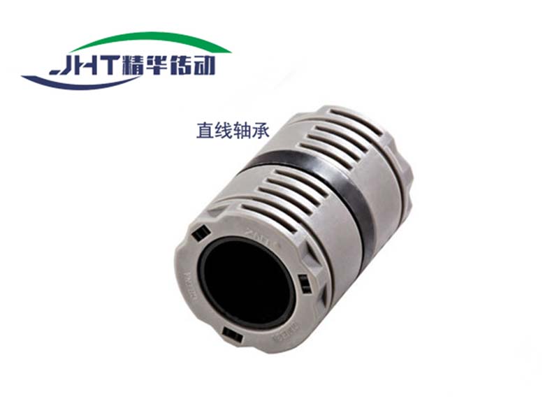 咸阳直线轴承系列-01