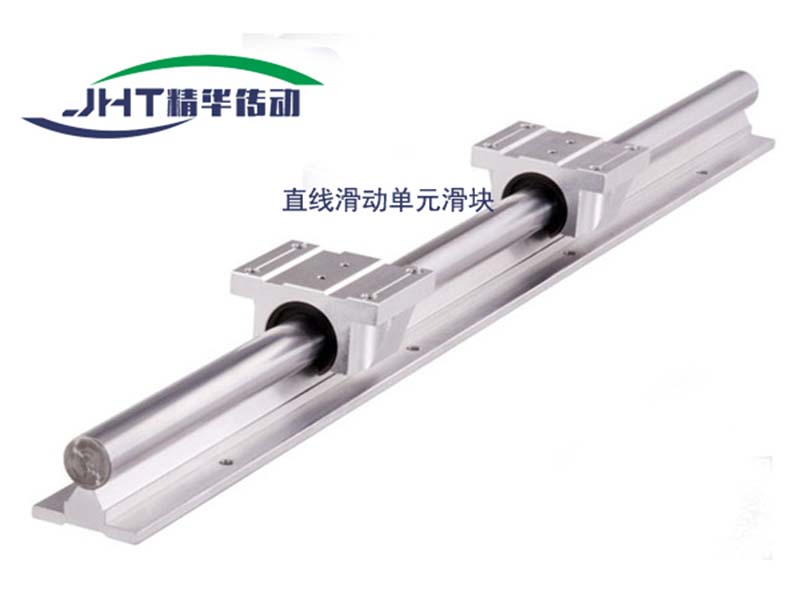 咸阳直线滑动单元滑块系列-01