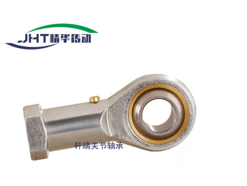 咸阳杆端关节轴承系列-01