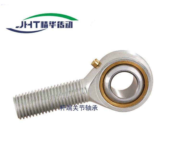 咸阳杆端关节轴承系列-02
