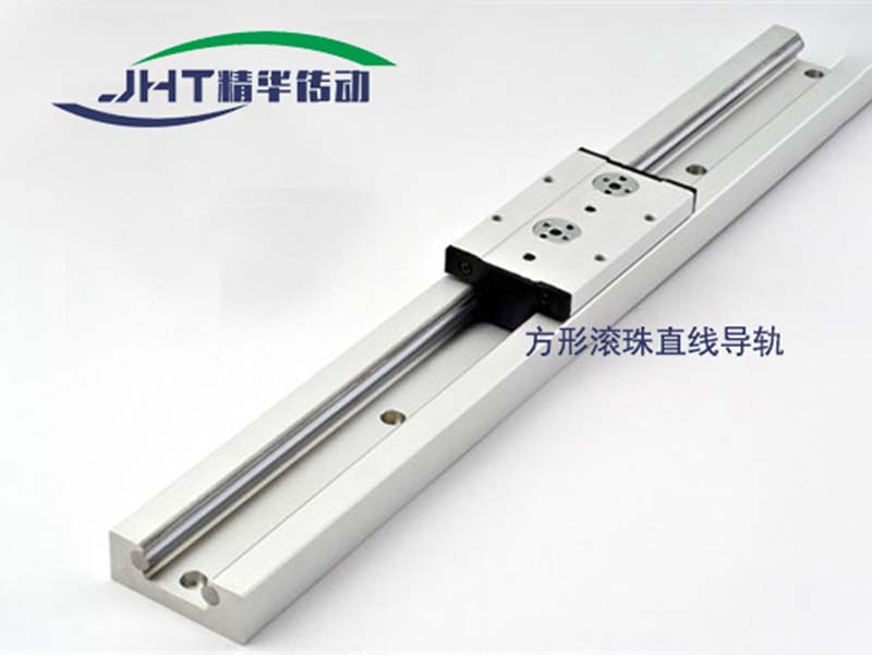 咸阳方形滚珠直线导轨-06
