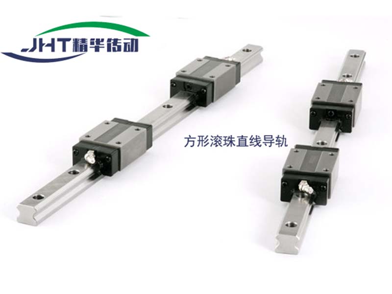 咸阳方形滚珠直线导轨-07